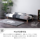 2WAY パッチワーク ソファーベッド 2人掛け 3人掛け リクライニング ソファ リクライニングソファ リクライニングソファー ローソファ リクライニングソファベッド ソファベット おしゃれ 北欧 かわいい シンプル ソファベッド 2人 3人 ホープ【大型商品】