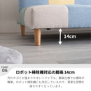 2WAY パッチワーク ソファーベッド 2人掛け 3人掛け リクライニング ソファ リクライニングソファ リクライニングソファー ローソファ リクライニングソファベッド ソファベット おしゃれ 北欧 かわいい シンプル ソファベッド 2人 3人 ホープ【大型商品】