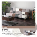 2WAY パッチワーク ソファーベッド 2人掛け 3人掛け リクライニング ソファ リクライニングソファ リクライニングソファー ローソファ リクライニングソファベッド ソファベット おしゃれ 北欧 かわいい シンプル ソファベッド 2人 3人 ホープ【大型商品】