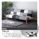 2WAY パッチワーク ソファーベッド 2人掛け 3人掛け リクライニング ソファ リクライニングソファ リクライニングソファー ローソファ リクライニングソファベッド ソファベット おしゃれ 北欧 かわいい シンプル ソファベッド 2人 3人 ホープ【大型商品】