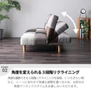 2WAY パッチワーク ソファーベッド 2人掛け 3人掛け リクライニング ソファ リクライニングソファ リクライニングソファー ローソファ リクライニングソファベッド ソファベット おしゃれ 北欧 かわいい シンプル ソファベッド 2人 3人 ホープ【大型商品】