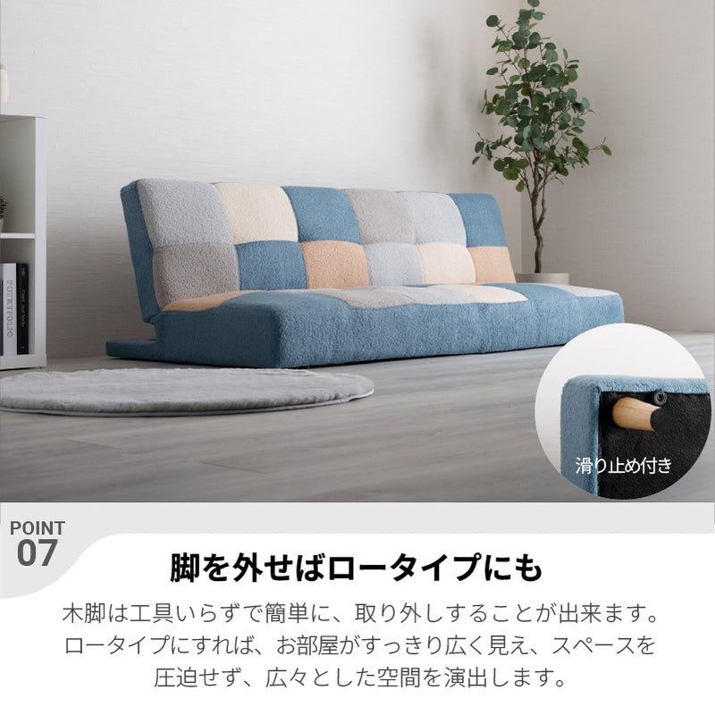 ソファーベッド 幅181cm ブークレ生地のおしゃれな3人掛けソファーベッド イザーニャ