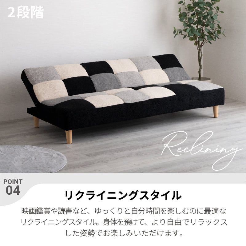 幅181cm ブークレ生地のおしゃれな3人掛けソファーベッド イザーニャ