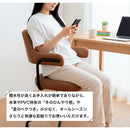 KaguBuy ミスティル デスクチェア おしゃれ 疲れにくい チェア 椅子 360度回転 昇降式 オフィスチェア パソコンチェア 在宅ワーク ワークチェア レザーファブリック ヴィンテージ モダン カフェ