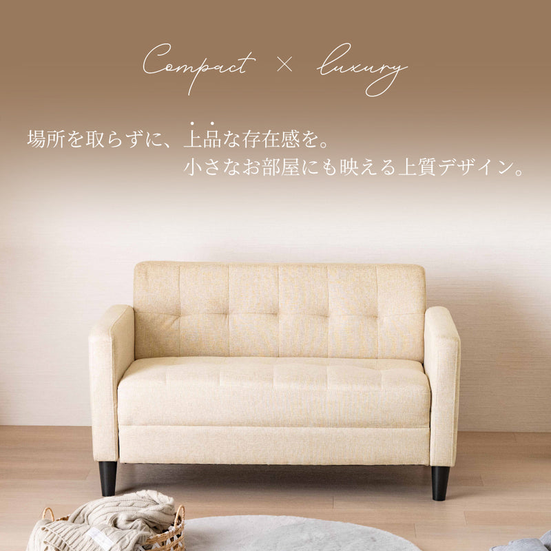2人掛けソファの一覧 | KaguBuy 公式オンラインストア