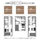 2人掛けソファー コンパクト ファブリック PVCレザー ソファー 2人掛け 二人掛け 2人がけ 二人がけ ふたりがけ 2人用 二人用 1人掛け 一人掛け 1人がけ 一人がけ ひとりがけ 1人用 一人用 ミニ 小さめ かわいい 可愛い おしゃれ 北欧風 韓国風 一人暮らし ニコ