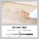 2人掛けソファー コンパクト ファブリック PVCレザー ソファー 2人掛け 二人掛け 2人がけ 二人がけ ふたりがけ 2人用 二人用 1人掛け 一人掛け 1人がけ 一人がけ ひとりがけ 1人用 一人用 ミニ 小さめ かわいい 可愛い おしゃれ 北欧風 韓国風 一人暮らし ニコ