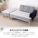 ソファー 2人掛け コンパクト おしゃれ ソファ カウチソファー ローソファー フロアソファー カウチ オットマン 韓国インテリア 韓国 L字 コーナーソファ 3人掛け 二人掛け ソファーベッド オットマン付 トロン