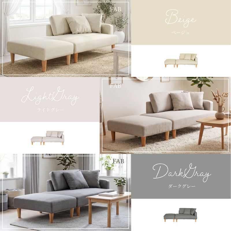 Sofa 二人掛けローソファー 2人掛けローソファ 布張りタイプ HM04 MO