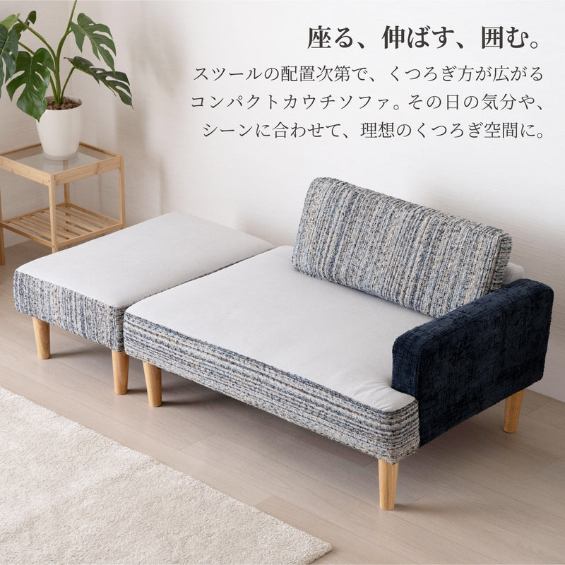 1人掛けソファの一覧 | KaguBuy 公式オンラインストア