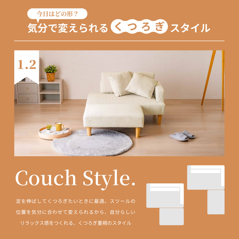 ソファー 2人掛け コンパクト おしゃれ ソファ カウチソファー ロー 