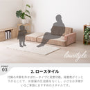 ソファー 2人掛け コンパクト おしゃれ ソファ カウチソファー ローソファー フロアソファー カウチ オットマン 韓国インテリア 韓国 L字 コーナーソファ 3人掛け 二人掛け ソファーベッド オットマン付 トロン