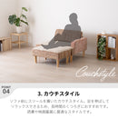 ソファー 2人掛け コンパクト おしゃれ ソファ カウチソファー ローソファー フロアソファー カウチ オットマン 韓国インテリア 韓国 L字 コーナーソファ 3人掛け 二人掛け ソファーベッド オットマン付 トロン