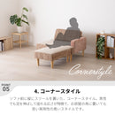 ソファー 2人掛け コンパクト おしゃれ ソファ カウチソファー ローソファー フロアソファー カウチ オットマン 韓国インテリア 韓国 L字 コーナーソファ 3人掛け 二人掛け ソファーベッド オットマン付 トロン