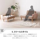 ソファー 2人掛け コンパクト おしゃれ ソファ カウチソファー ローソファー フロアソファー カウチ オットマン 韓国インテリア 韓国 L字 コーナーソファ 3人掛け 二人掛け ソファーベッド オットマン付 トロン