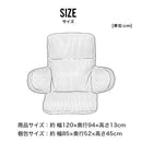 KaguBuy ココラ 座椅子 リクライニング 肘付き 肘掛け コーデュロイ くすみカラー リクライニング座椅子 フロアチェア 1人掛け ソファ 一人暮らし 韓国風インテリア 持ち手付 かわいい 淡色 アイボリー ピンク グレー グリーン