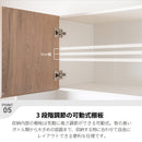 食器棚 キッチンボード 120cm幅 完成品 120 レンジ台 大型レンジ対応 レンジボード キッチン 収納 引き出し ソフトクローズ 静音 大容量 スライド棚 おしゃれ モダン 北欧 ホワイト ブラック 大理石風 木目 ナチュラル 開梱設置 ルーブル【大型商品】