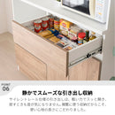 食器棚 キッチンボード 120cm幅 完成品 120 レンジ台 大型レンジ対応 レンジボード キッチン 収納 引き出し ソフトクローズ 静音 大容量 スライド棚 おしゃれ モダン 北欧 ホワイト ブラック 大理石風 木目 ナチュラル 開梱設置 ルーブル【大型商品】