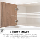 食器棚 キッチンボード 120cm幅 完成品 120 レンジ台 大型レンジ対応 レンジボード キッチン 収納 引き出し ソフトクローズ 静音 大容量 スライド棚 おしゃれ モダン 北欧 ホワイト ブラック 大理石風 木目 ナチュラル 開梱設置 ルーブル【大型商品】