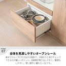 食器棚 キッチンボード 120cm幅 完成品 120 レンジ台 大型レンジ対応 レンジボード キッチン 収納 引き出し ソフトクローズ 静音 大容量 スライド棚 おしゃれ モダン 北欧 ホワイト ブラック 大理石風 木目 ナチュラル 開梱設置 ルーブル【大型商品】