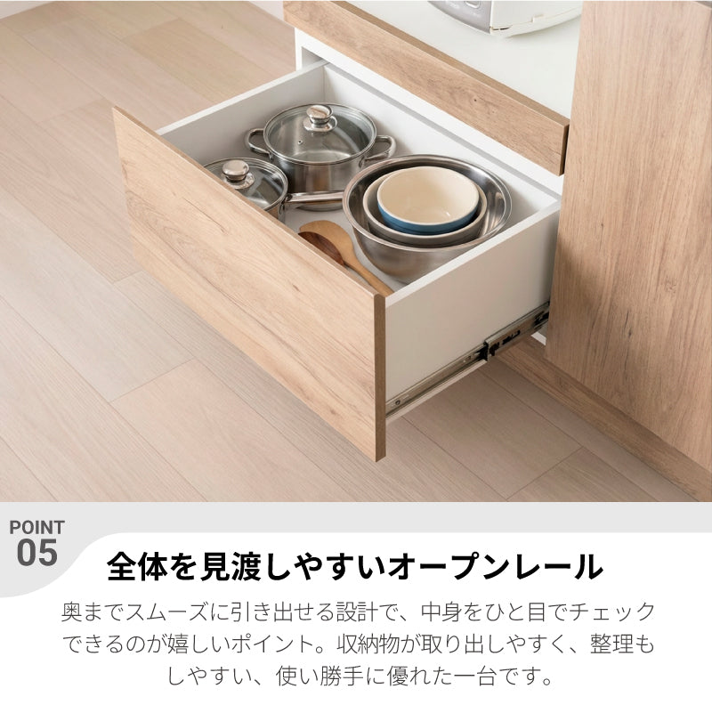 【最終値下げ】レンジボード (12月13日まで掲載) 食器棚 キッチンボード 120cm幅 完成品 120 レンジ台 大型レンジ対応