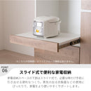 食器棚 キッチンボード 120cm幅 完成品 120 レンジ台 大型レンジ対応 レンジボード キッチン 収納 引き出し ソフトクローズ 静音 大容量 スライド棚 おしゃれ モダン 北欧 ホワイト ブラック 大理石風 木目 ナチュラル 開梱設置 ルーブル【大型商品】