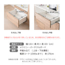 食器棚 キッチンボード 120cm幅 完成品 120 レンジ台 大型レンジ対応 レンジボード キッチン 収納 引き出し ソフトクローズ 静音 大容量 スライド棚 おしゃれ モダン 北欧 ホワイト ブラック 大理石風 木目 ナチュラル 開梱設置 ルーブル【大型商品】