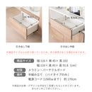 食器棚 キッチンボード 120cm幅 完成品 120 レンジ台 大型レンジ対応 レンジボード キッチン 収納 引き出し ソフトクローズ 静音 大容量 スライド棚 おしゃれ モダン 北欧 ホワイト ブラック 大理石風 木目 ナチュラル 開梱設置 ルーブル【大型商品】