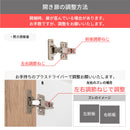 食器棚 キッチンボード 120cm幅 完成品 120 レンジ台 大型レンジ対応 レンジボード キッチン 収納 引き出し ソフトクローズ 静音 大容量 スライド棚 おしゃれ モダン 北欧 ホワイト ブラック 大理石風 木目 ナチュラル 開梱設置 ルーブル【大型商品】