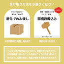 食器棚 キッチンボード 120cm幅 完成品 120 レンジ台 大型レンジ対応 レンジボード キッチン 収納 引き出し ソフトクローズ 静音 大容量 スライド棚 おしゃれ モダン 北欧 ホワイト ブラック 大理石風 木目 ナチュラル 開梱設置 ルーブル【大型商品】