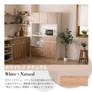 食器棚 キッチンボード 120cm幅 完成品 120 レンジ台 大型レンジ対応 レンジボード キッチン 収納 引き出し ソフトクローズ 静音 大容量 スライド棚 おしゃれ モダン 北欧 ホワイト ブラック 大理石風 木目 ナチュラル 開梱設置 ルーブル【大型商品】
