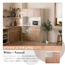 食器棚 キッチンボード 120cm幅 完成品 120 レンジ台 大型レンジ対応 レンジボード キッチン 収納 引き出し ソフトクローズ 静音 大容量 スライド棚 おしゃれ モダン 北欧 ホワイト ブラック 大理石風 木目 ナチュラル 開梱設置 ルーブル【大型商品】