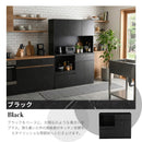 食器棚 キッチンボード 120cm幅 完成品 120 レンジ台 大型レンジ対応 レンジボード キッチン 収納 引き出し ソフトクローズ 静音 大容量 スライド棚 おしゃれ モダン 北欧 ホワイト ブラック 大理石風 木目 ナチュラル 開梱設置 ルーブル【大型商品】