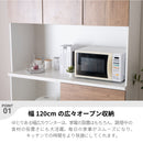 食器棚 キッチンボード 120cm幅 完成品 120 レンジ台 大型レンジ対応 レンジボード キッチン 収納 引き出し ソフトクローズ 静音 大容量 スライド棚 おしゃれ モダン 北欧 ホワイト ブラック 大理石風 木目 ナチュラル 開梱設置 ルーブル【大型商品】