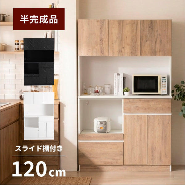 オープンボードの一覧 | KaguBuy 公式オンラインストア