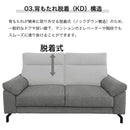 ソファー 3人掛け 2.5人掛け ハイバック ソファ 引っかき傷に強い ペット 傷対策 背もたれ脱着式 搬入楽々 コンパクト ローソファー ファブリック 布張り リビング カウチ 北欧 おしゃれ アイボリー グレー ブラウン オリーブ キャンペリア 【大型商品】