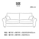 KaguBuy パレッツァ ソファ 3人掛け ソファー あぐら がかける 3P 幅192cm ローソファー ハイタイプ ロータイプ クッション付き ファブリック 布地 おしゃれ モダン ベージュ ピンク 【大型商品】