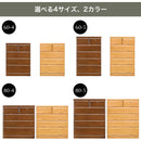 タンス チェスト 幅60 幅80 4段 5段 完成品 桐チェスト 幅 60cm 80cm 衣類収納 桐 収納チェスト 整理タンス 収納タンス 洋服 収納 洋服ダンス 大川家具 国産 木製 北欧 おしゃれ シンプル トリオン
