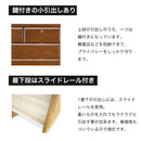タンス チェスト 幅60 幅80 4段 5段 完成品 桐チェスト 幅 60cm 80cm 衣類収納 桐 収納チェスト 整理タンス 収納タンス 洋服 収納 洋服ダンス 大川家具 国産 木製 北欧 おしゃれ シンプル トリオン