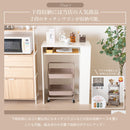 KaguBuy トール ゴミ箱上ラック レンジ台 幅71cm 70cm ゴミ箱上収納 キッチンラック レンジボード ダストボックス 上 左右反転 作業台 ゴミ箱 ラック キッチン収納 収納棚 大型レンジ対応 オープンラック 北欧 おしゃれ シンプル ナチュラル ホワイト