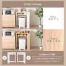KaguBuy トール ゴミ箱上ラック レンジ台 幅71cm 70cm ゴミ箱上収納 キッチンラック レンジボード ダストボックス 上 左右反転 作業台 ゴミ箱 ラック キッチン収納 収納棚 大型レンジ対応 オープンラック 北欧 おしゃれ シンプル ナチュラル ホワイト