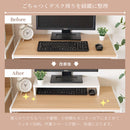 KaguBuy スペル モニター台 机上台 木製 パソコン台 おしゃれ 幅50cm キーボード収納 簡単組み立て ディスプレイスタンド 卓上ラック デスク収納 在宅勤務 テレワーク ホワイト ナチュラル ブラック