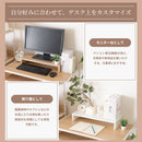 KaguBuy スペル モニター台 机上台 木製 パソコン台 おしゃれ 幅50cm キーボード収納 簡単組み立て ディスプレイスタンド 卓上ラック デスク収納 在宅勤務 テレワーク ホワイト ナチュラル ブラック