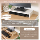KaguBuy スペル モニター台 机上台 木製 パソコン台 おしゃれ 幅50cm キーボード収納 簡単組み立て ディスプレイスタンド 卓上ラック デスク収納 在宅勤務 テレワーク ホワイト ナチュラル ブラック