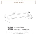KaguBuy スペル モニター台 机上台 木製 パソコン台 おしゃれ 幅50cm キーボード収納 簡単組み立て ディスプレイスタンド 卓上ラック デスク収納 在宅勤務 テレワーク ホワイト ナチュラル ブラック