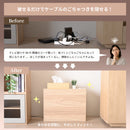 KaguBuy ネスト かぶせるだけ 配線隠し！ ルーター収納 ケーブルボックス コンセント付き 木目調 幅50cm 大型ルーター対応 スリム ボックス 収納ケース 隠す収納 壁ぴったり インテリア