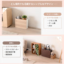 KaguBuy ネスト かぶせるだけ 配線隠し！ ルーター収納 ケーブルボックス コンセント付き 木目調 幅50cm 大型ルーター対応 スリム ボックス 収納ケース 隠す収納 壁ぴったり インテリア