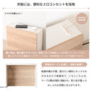 KaguBuy ネスト かぶせるだけ 配線隠し！ ルーター収納 ケーブルボックス コンセント付き 木目調 幅50cm 大型ルーター対応 スリム ボックス 収納ケース 隠す収納 壁ぴったり インテリア