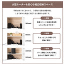 KaguBuy ネスト かぶせるだけ 配線隠し！ ルーター収納 ケーブルボックス コンセント付き 木目調 幅50cm 大型ルーター対応 スリム ボックス 収納ケース 隠す収納 壁ぴったり インテリア