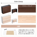 KaguBuy ネスト かぶせるだけ 配線隠し！ ルーター収納 ケーブルボックス コンセント付き 木目調 幅50cm 大型ルーター対応 スリム ボックス 収納ケース 隠す収納 壁ぴったり インテリア